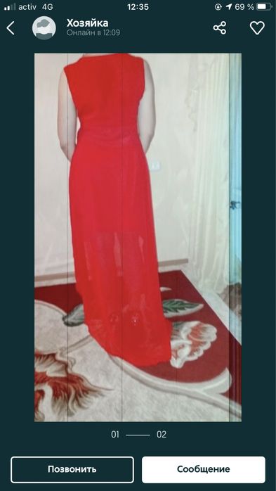 Продам вечерние платья