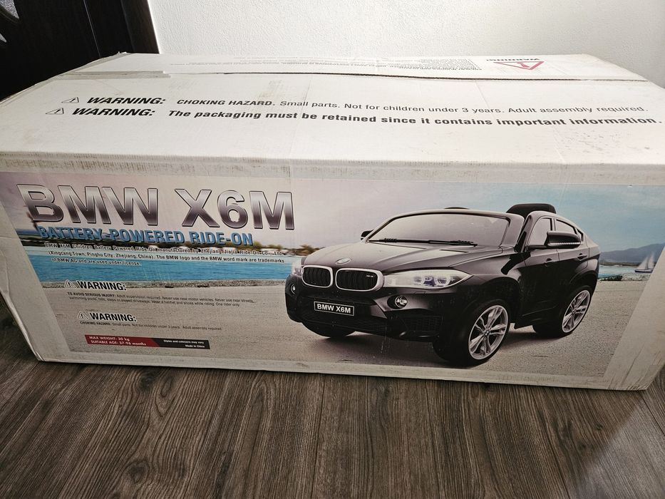 Mașină electrică pentru copii nouă în cutie