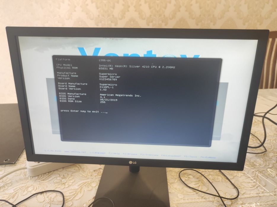 Server Kompyuter | Сервер Компютер - 20 mln so'm (kelishiladi)
