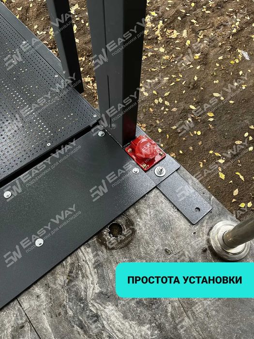 Вертикальные подъемники для инвалидов (г. Павлодар)