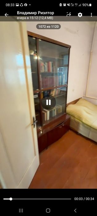 Сдаётся квартира Саракулька