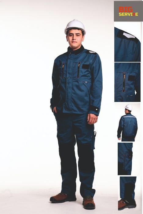 Летняя спецодежда для ИТР состава