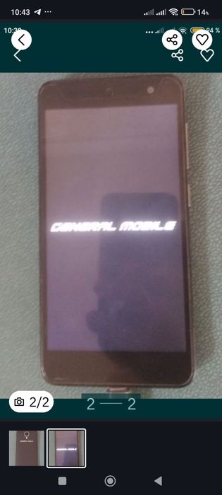 Продам кому надо.