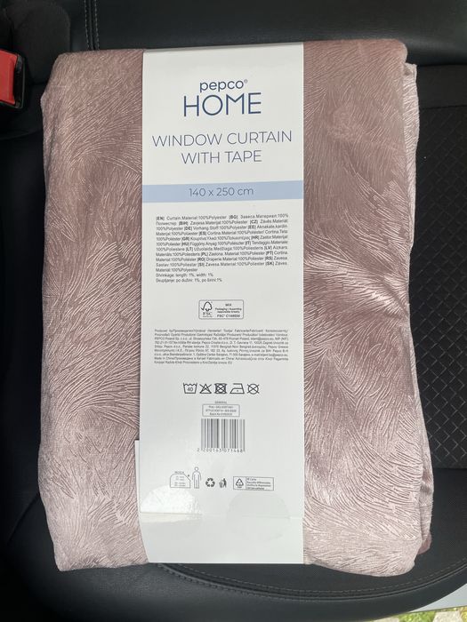 Завеси и пердета Пепко