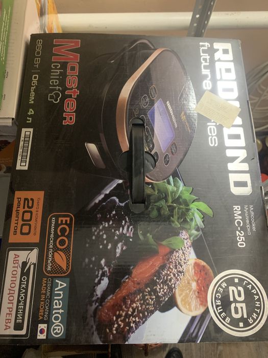 Продам за 25.000тг торг есть