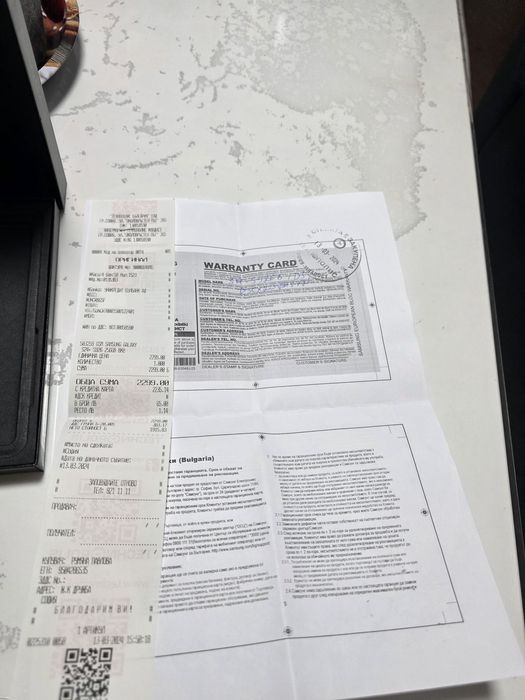 Samsung Galaxy S24 Plus 256gb