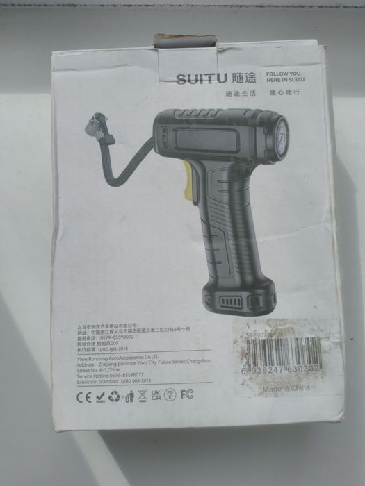 Продам компрессор для подкачки колёс