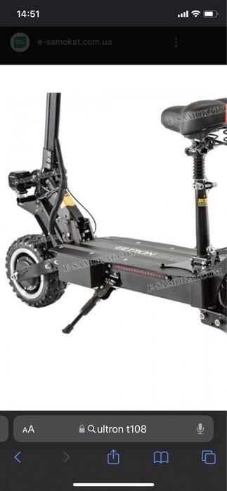 Ultron T108 самокат