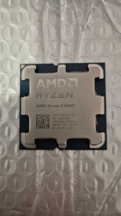 Процессор AMD Ryzen 5 8400F
