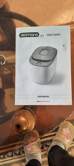 Хлебопечка Delimano