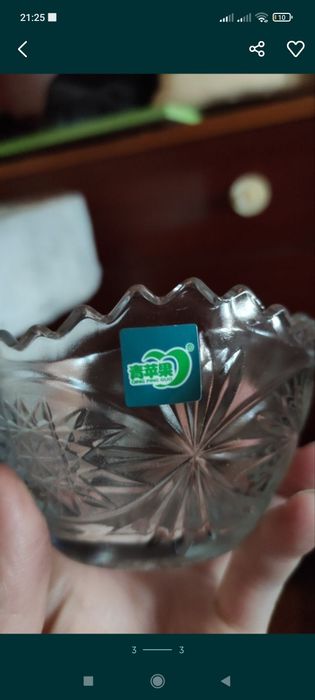 Скидка!Новый набор вазочек из 6 штук для варенья,конфет,мороженного,са