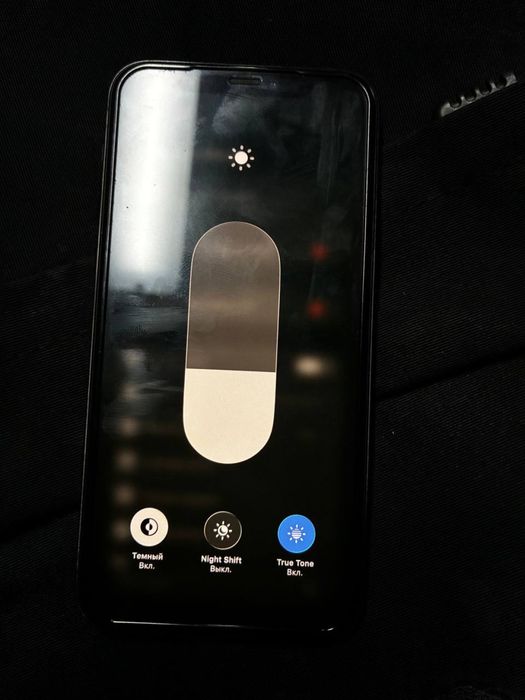 iPhone 11 pro обмен