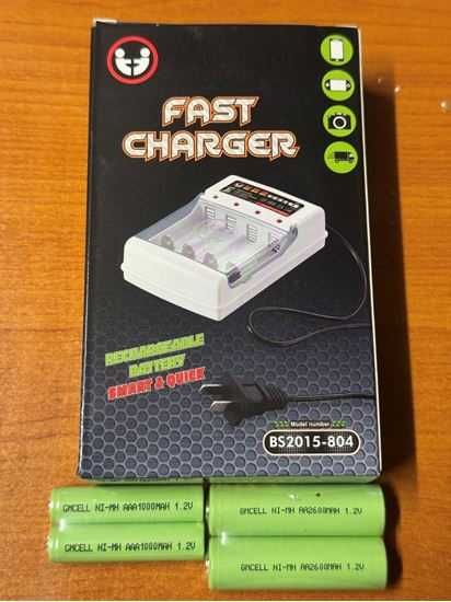 Презареждаща батерия АА или ААА със зарядно 1000mah или 2600mah