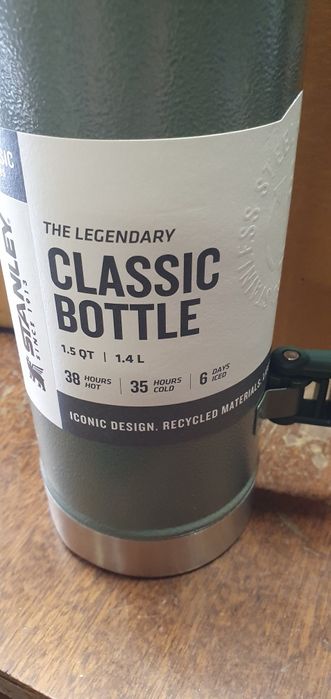 Термобутилка Stanley The Legendary - Hammertone Green,1.5 л