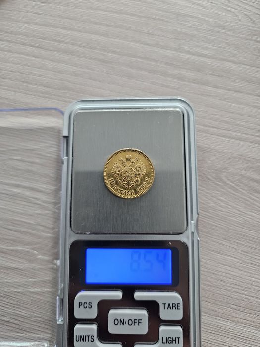 Золотые монеты Николая