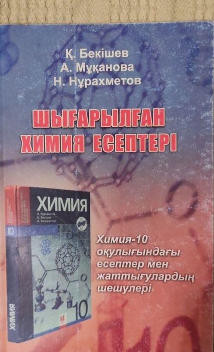 ВСЕ - бесплатно!