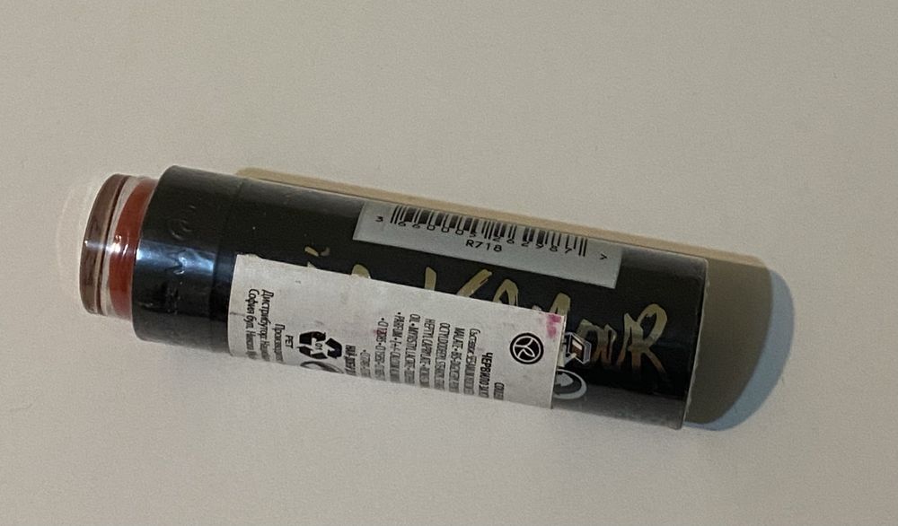 Нови червила Karl Lagerfeld,Loreal,Maybelline, Yvs Rocher