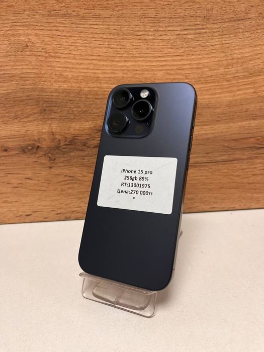 iPhone 15 Pro/BariBarShop/Рассрочка