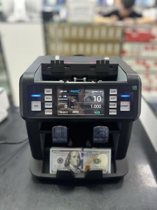 Супер. Счетная машинка. Пул. Счётная машина. Новый