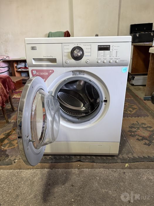 Продается стиральная машинка LG узкая с большой загрузкой