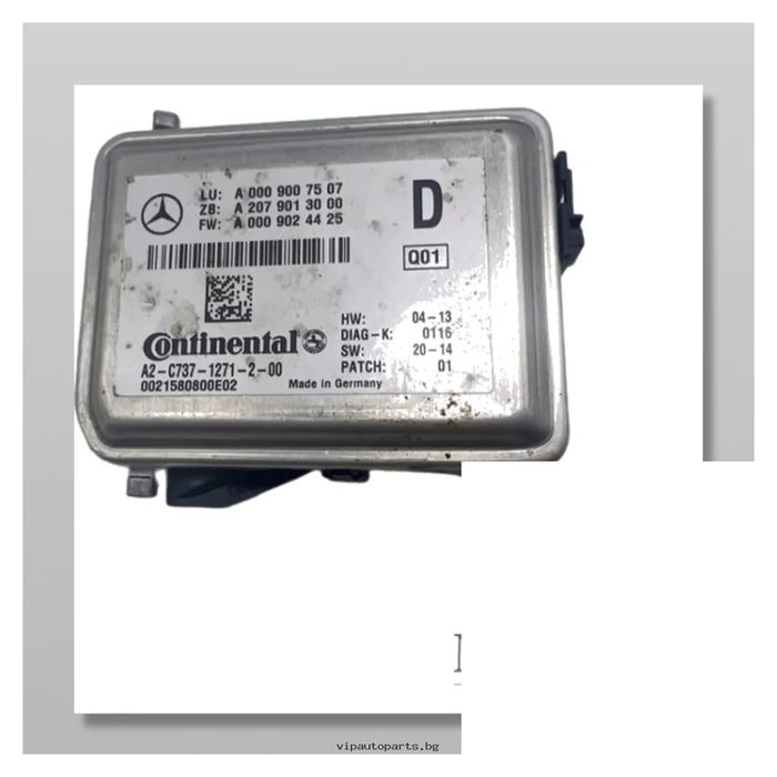 Камера челно стъкло A0009007507 Mercedes