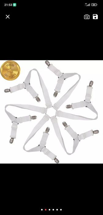 Продам новые зажимы для простыней.