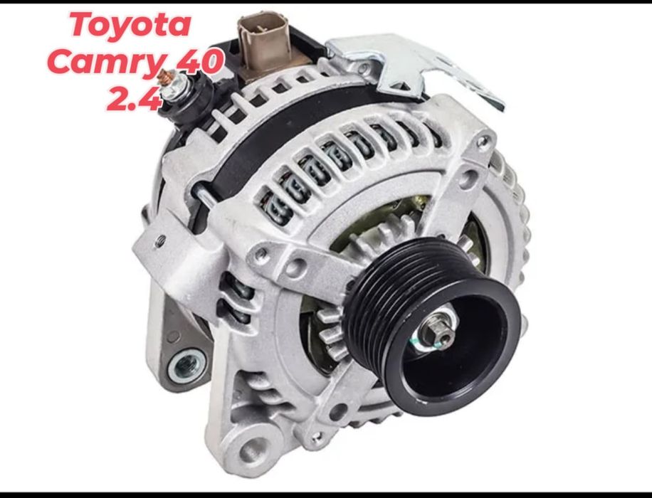 Генератор тойота toyota