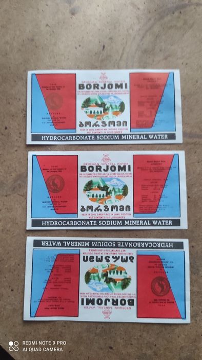 Папка новая для журнала.