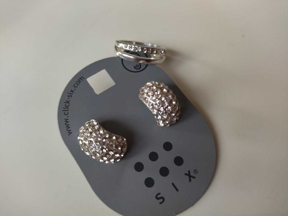 Колие и обеци- имитация на сребро