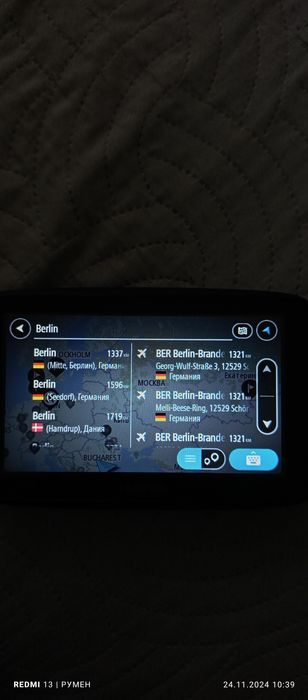 TomTom Навигация