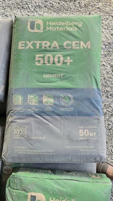 Продам цемент бухтарминскийй. М 500+