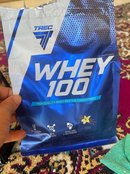 Protein geyner  yangi kam ishlatilgan