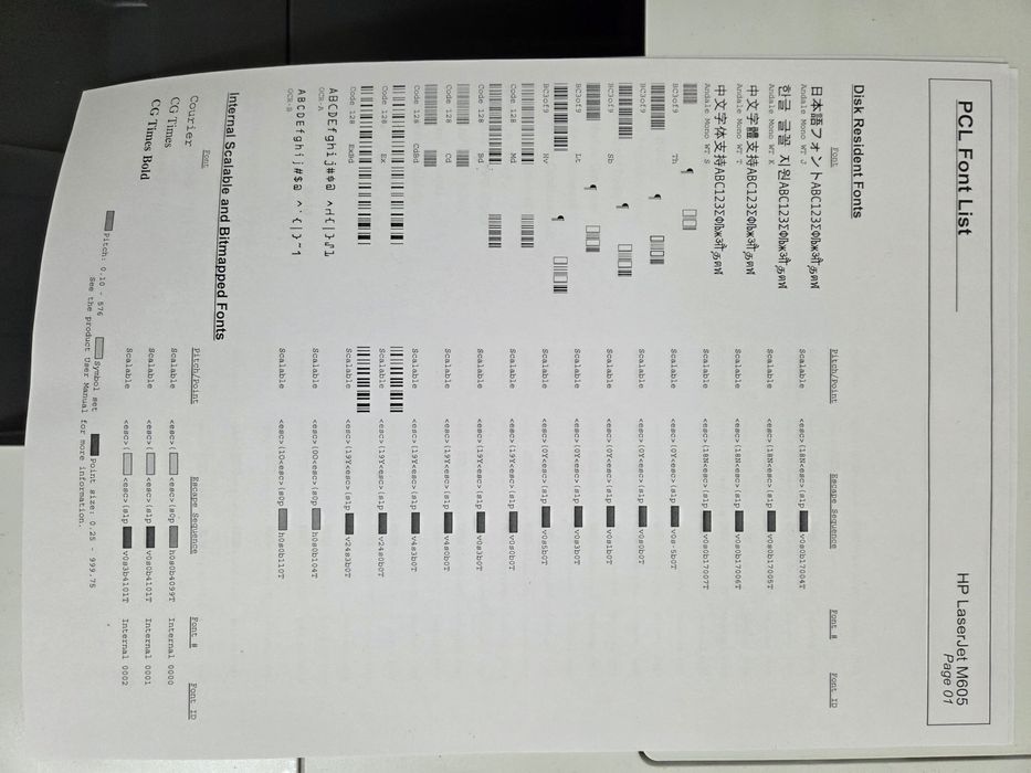 Принтер HP M605N