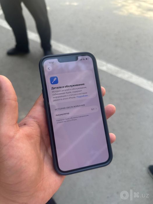 Iphone 13 pro ideal