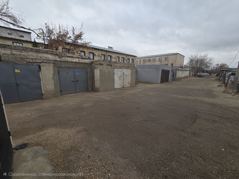 Продаётся большой гараж в центре города
