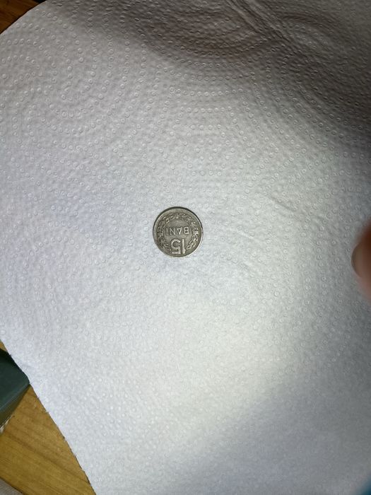 Moneda Romanesca 1966