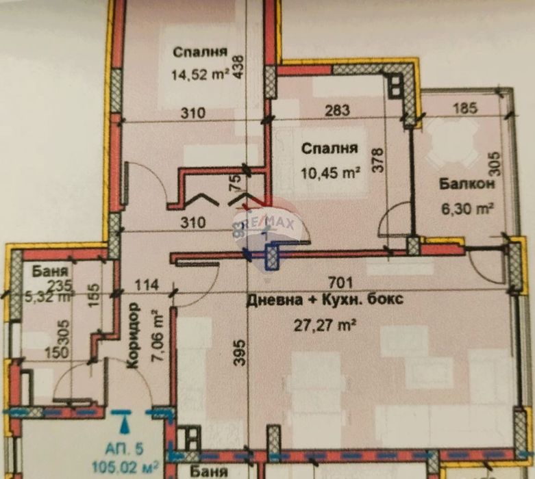 Продава се Тристаен апартамент в Варна, Виница - 105 кв.м за 729 €/кв.м - Снимка #7