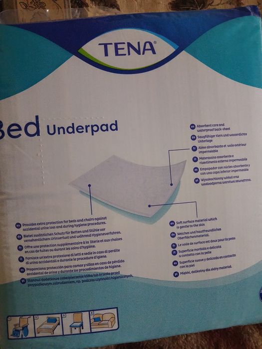 Одноразовые пеленки