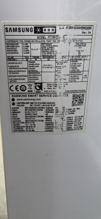 Dezmembrez frigider Samsung twin cooling inverter RT38K5530S9