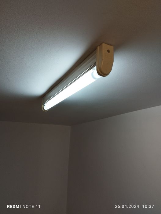 Осветително тяло..