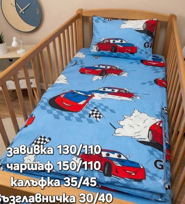 Спални к-ти с любими герой
