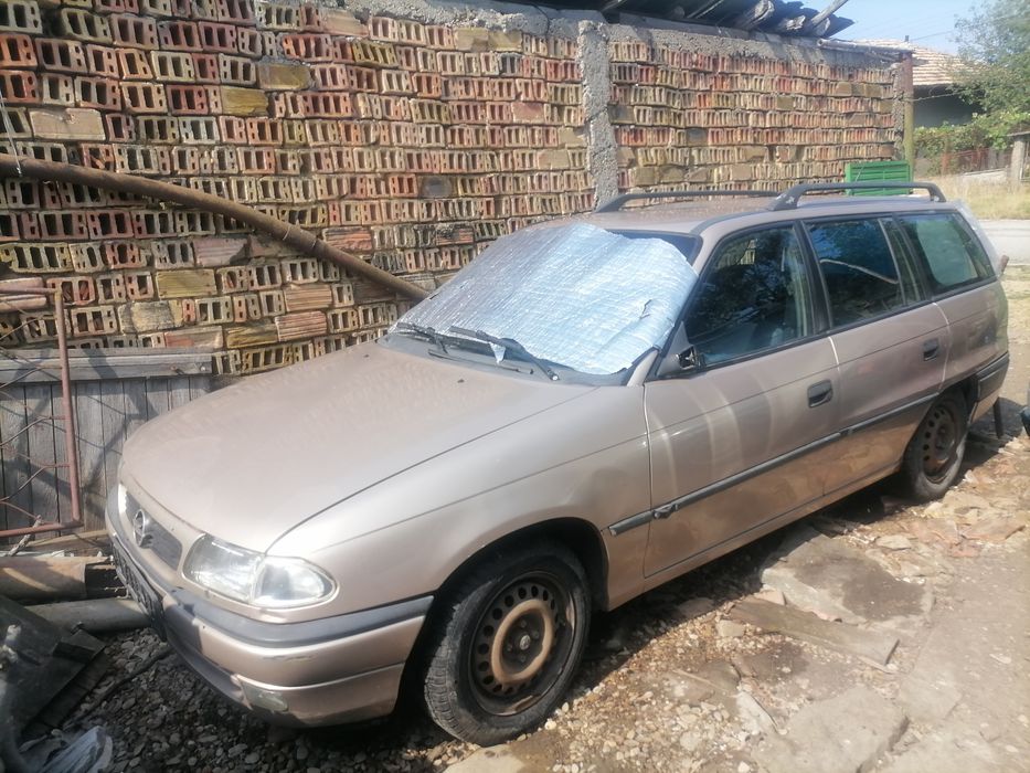 2броя Opel Astra f 1.6 mono газ-бензин НА ЧАСТИ! НИСКИ ЦЕНИ!