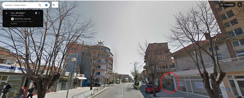 Ремонт на ел. триколки , тротинетки ,велосипеди и др