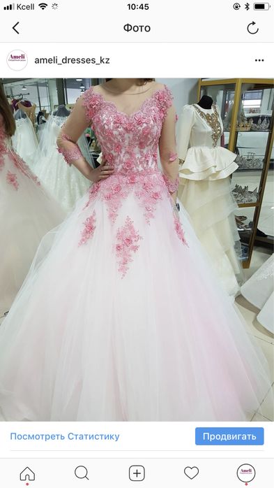 Свадебные платья недорого