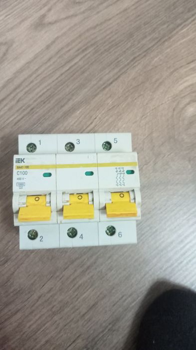 продам щит по электричеству