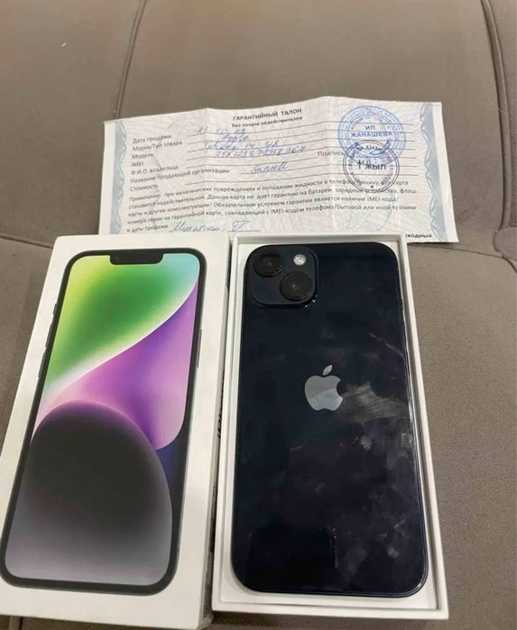 Продам Айфон 14 Midnight 86%