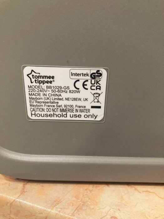 Електрически уред за приготвяне на адаптирано мляко Tommee Tippee