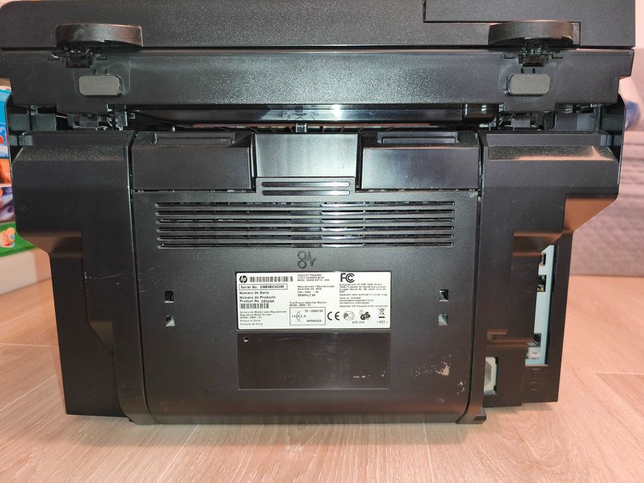 Imprimanta multifuncțională HP LaserJet 1536dnf MFP