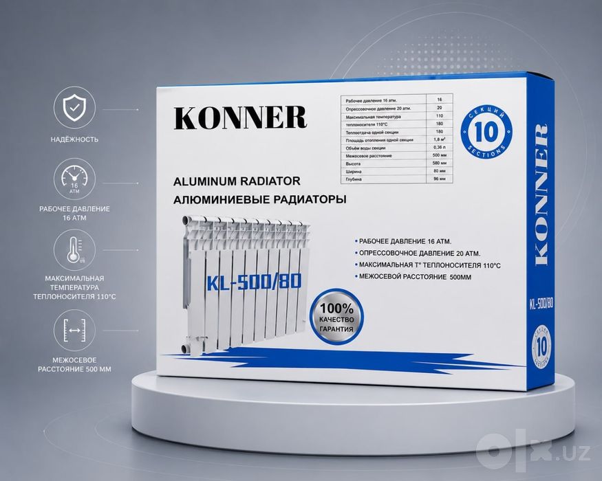 Radiator Bimetal Alyumineviy Радиаторы Батареи Радиатор Биринчи Кол