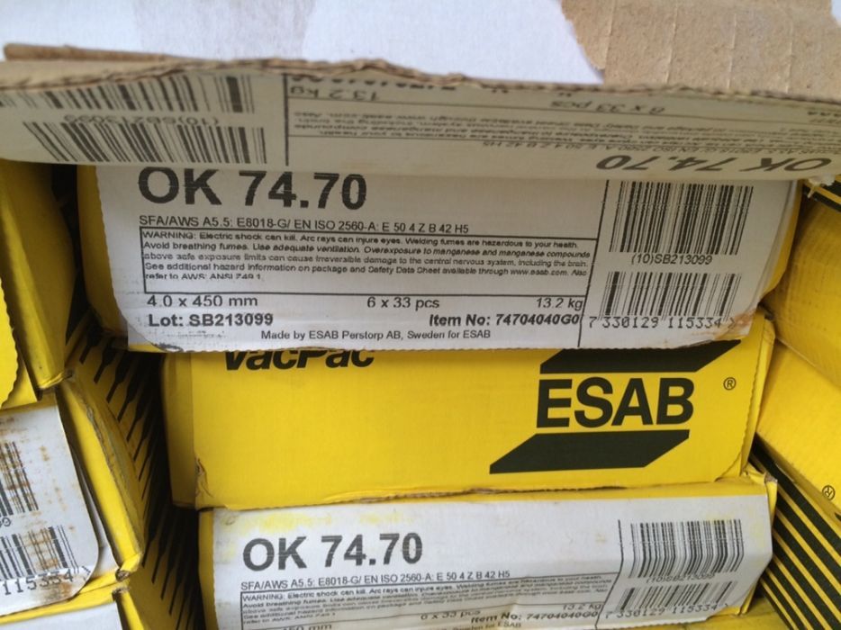 Электроды ОК74,70 ф3,2мм